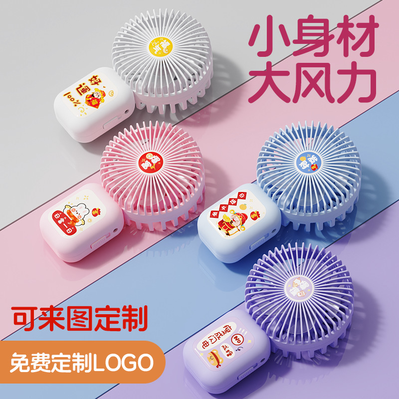 Новый настольный ручной вентилятор с USB зарядкой, тихий, портативный, длительное время работы, поддержка печати логотипа