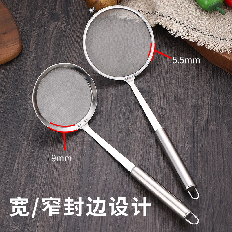 304 Stainless Steel Colander Household Kitchen Foaming Spoon Soybean Milk Filter Screen Sieve Surface Powder Sieve Ultra-fine Mesh Leakage Oil Proof Spoon