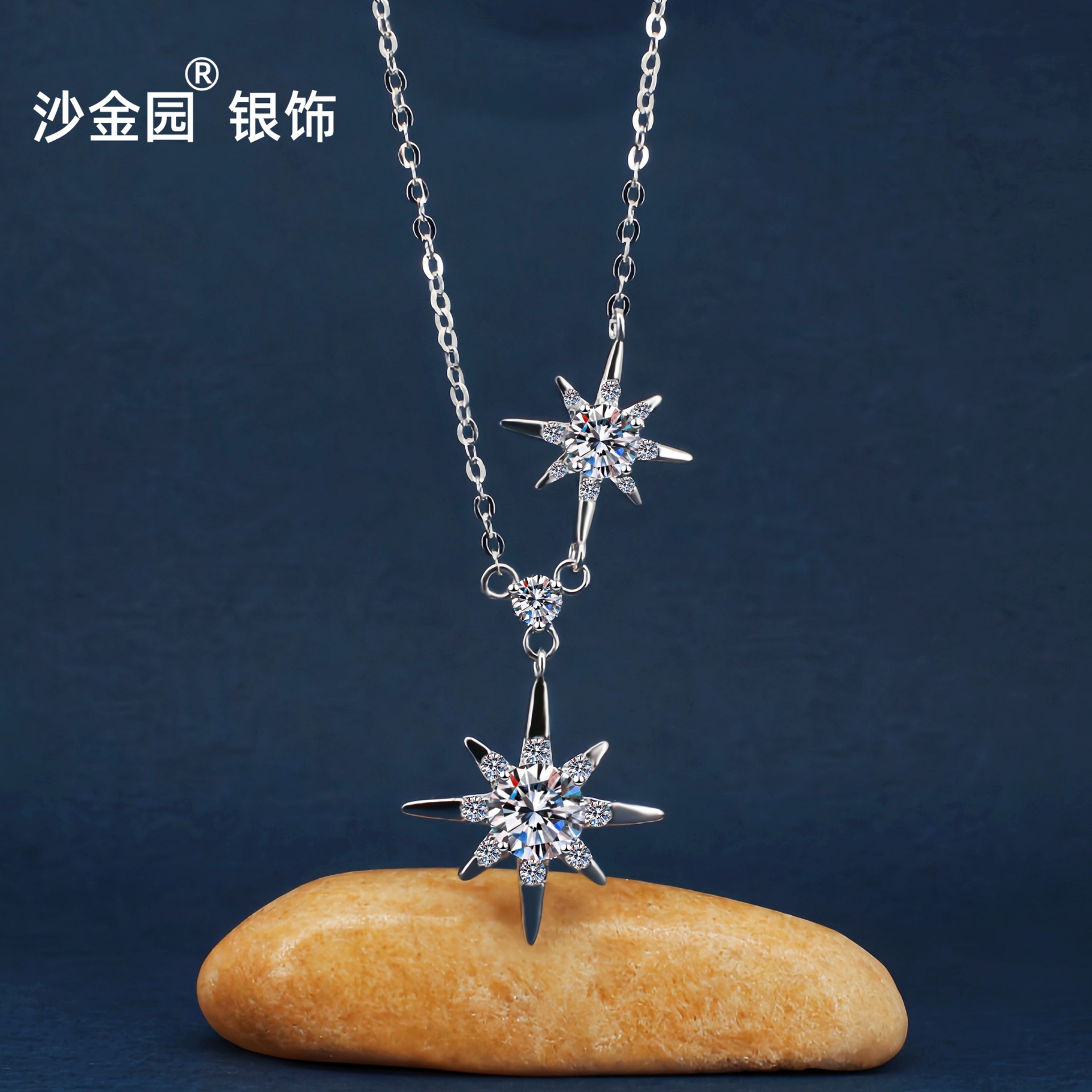 Оригинальный дизайн D цвета моиссанита Ожерелье в форме шестиконечной звезды Подвеска S925 стерлингового серебра Ожерелье для женщин Прямые поставки с завода