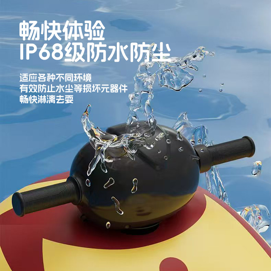 Swimming Pool Inflatable Motorboat Toy Children's Water Play Water Tank Boat Motorcycle Boat Water Play Outdoor