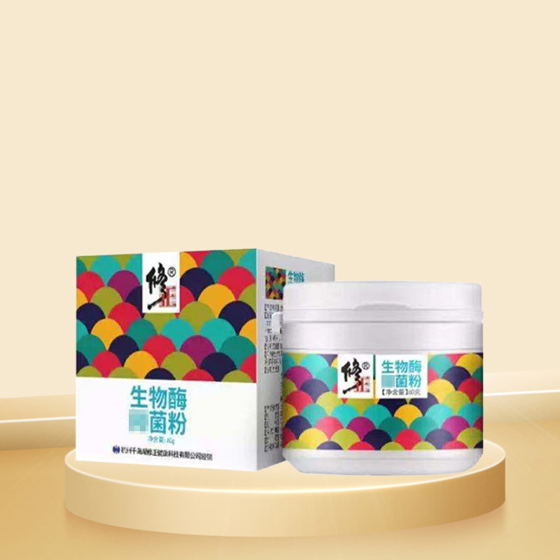 Correction of Biological Enzyme Y Bacteria Powder 60G/One Piece Dropshipping Wholesale Discount Consultation Customer Service Source Factory Ready Stock Direct Delivery