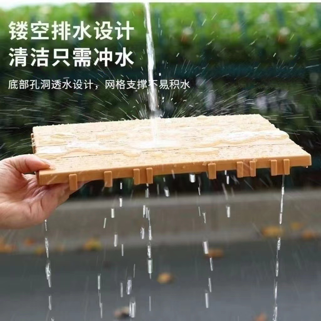 Outdoor Plastic Flooring Self-Paving Balcony Terrace Wooden Flooring Courtyard Garden Renovation Self-Laying Wood-Plastic Flooring Factory
