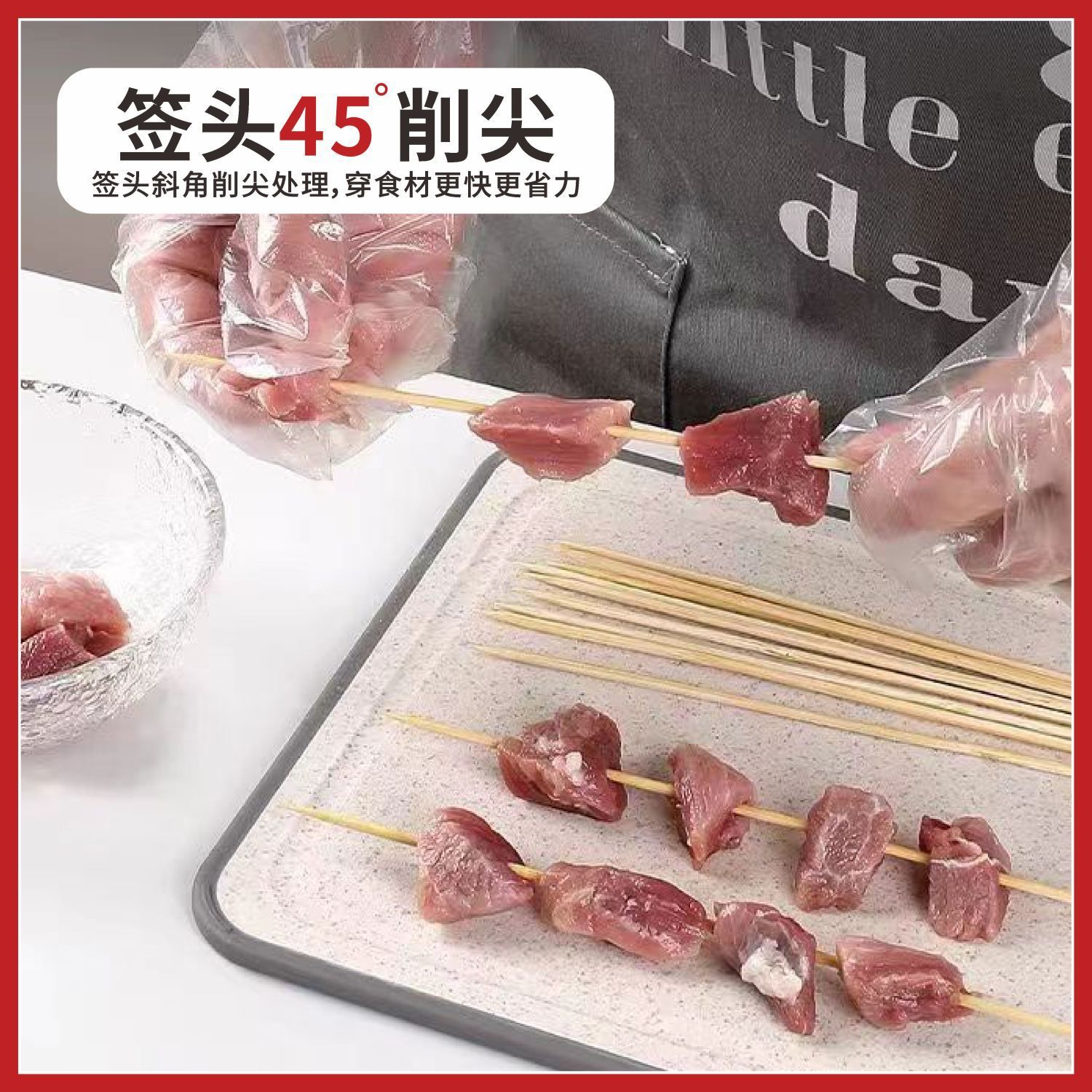 Bamboo stick barbecue stick free shipping disposable bamboo stick wholesale string of fragrant mutton string kwantung boiled stick fruit barbecue