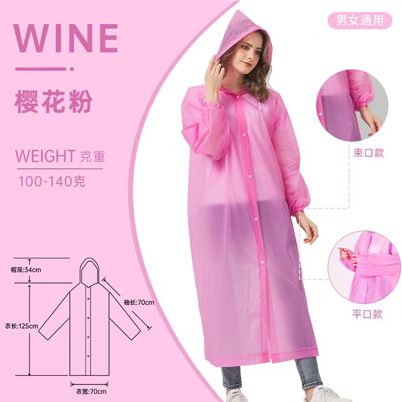 Eva Raincoat Portable Outdoor Hiking Non-Disposable Thickened Adult Ready Stock Wholesale Source Manufacturer Rainstorm-Proof