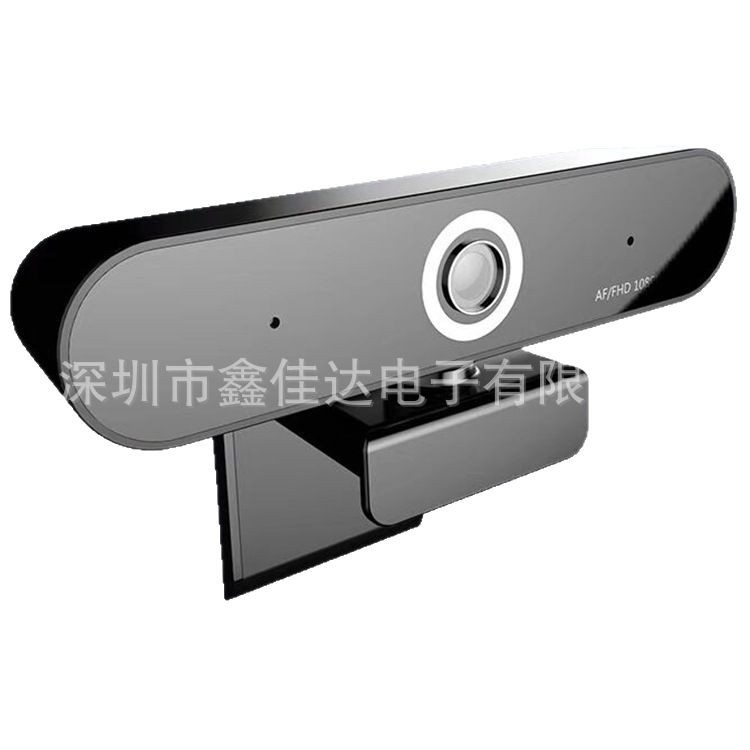 Electroplated Semi-Transparent Pc Brown Lens, Acrylic Lens, Fully Transparent Pc Panel, Custom Processing Factory