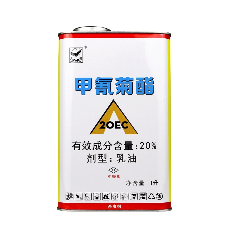 Taizhou Dapeng 20% Cypermethrin Emulsion Citrus Red Spider Pesticide Insecticide Aluminum Can 1000ml