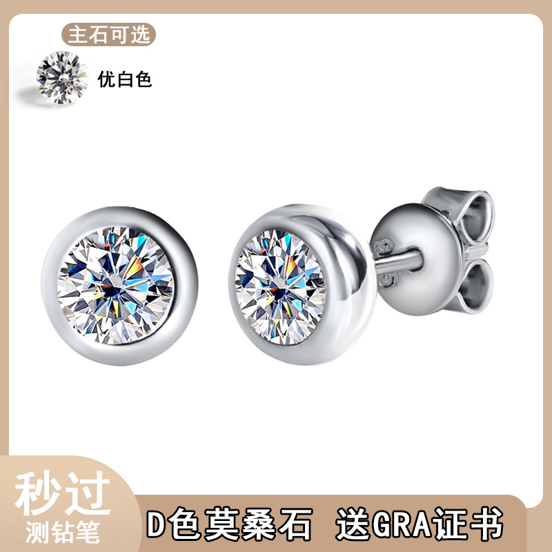 Серьги из стерлингового серебра S925, классические, с моиссанитом 1 карата