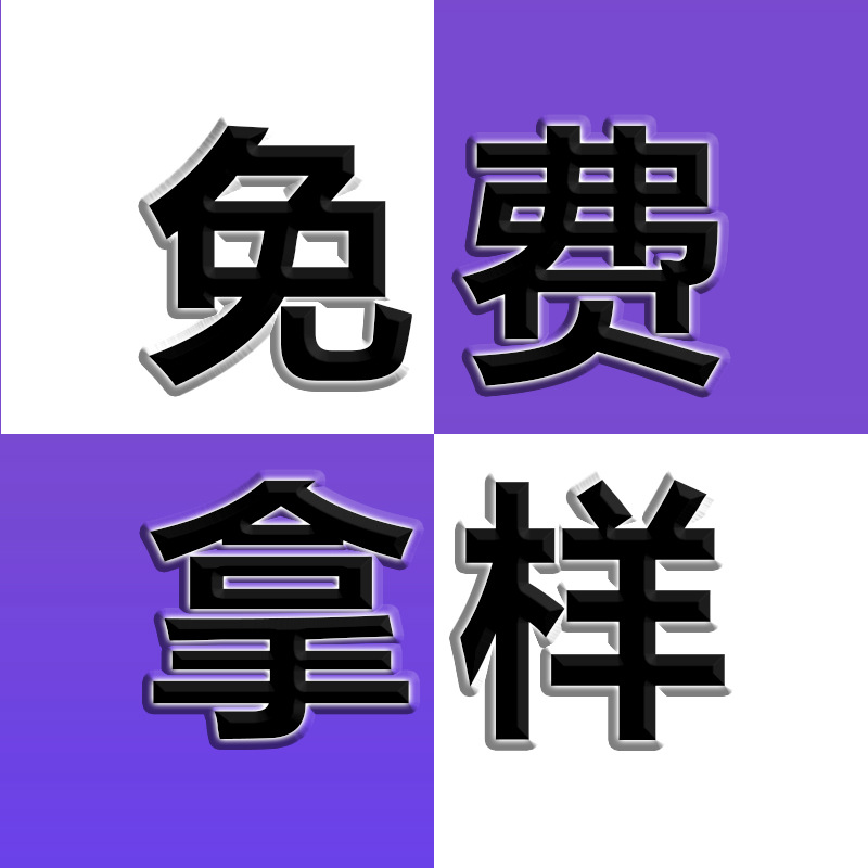 Supply fluorine rubber plate acid and alkali resistant oil resistant fluorine rubber pad insulation wear resistant fluorine rubber plate sealing gasket rubber plate customization