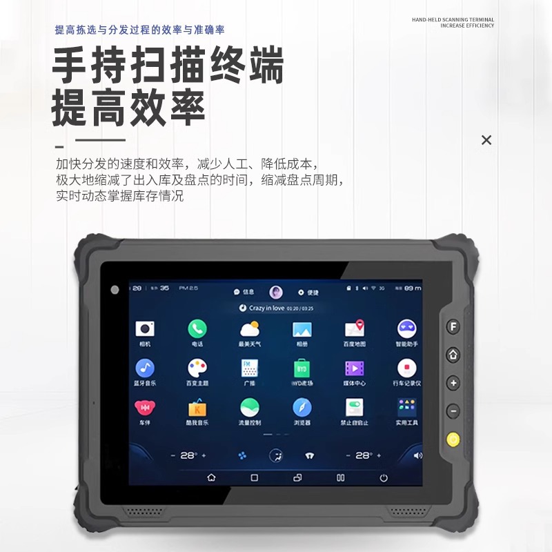 Domestic installed self-service claim system intelligent warehouse automation management pick-up identification self-service terminal all-in-one machine.