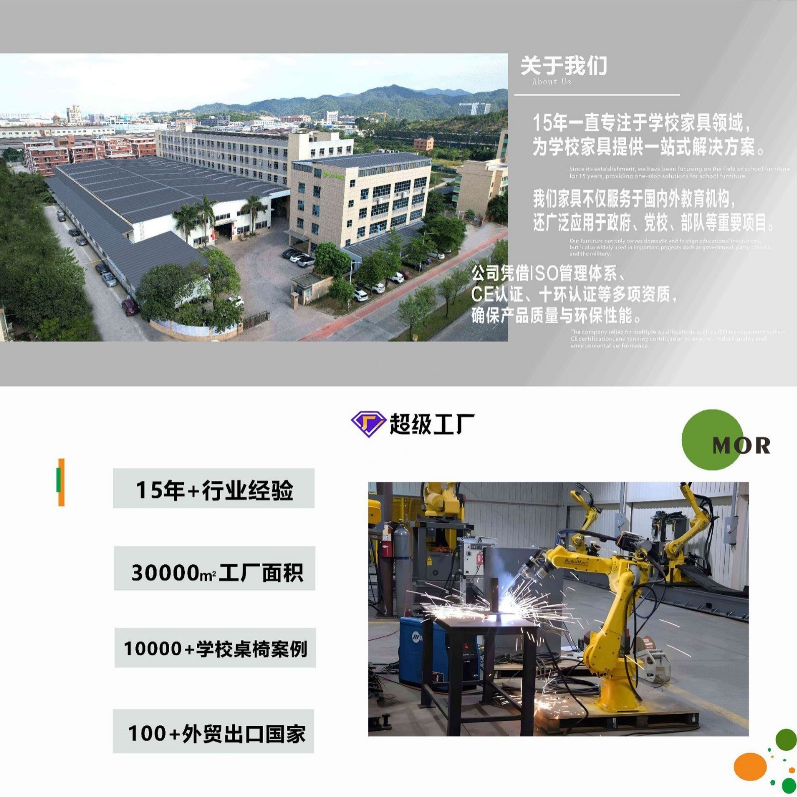 Lunch Break Desks and Chairs Primary and Secondary School Students Nap Bed Folding Chair Liftable Reclining Children's Learning Desks and Chairs