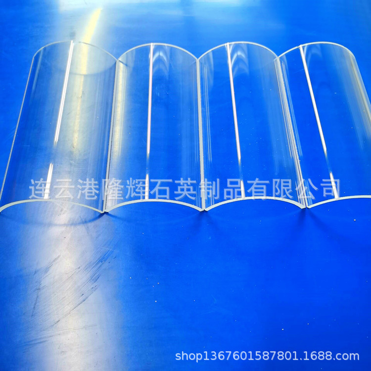 Стеклянный щит для барбекю кварцевое стекло плитка прозрачное кварцевое арочное стекло