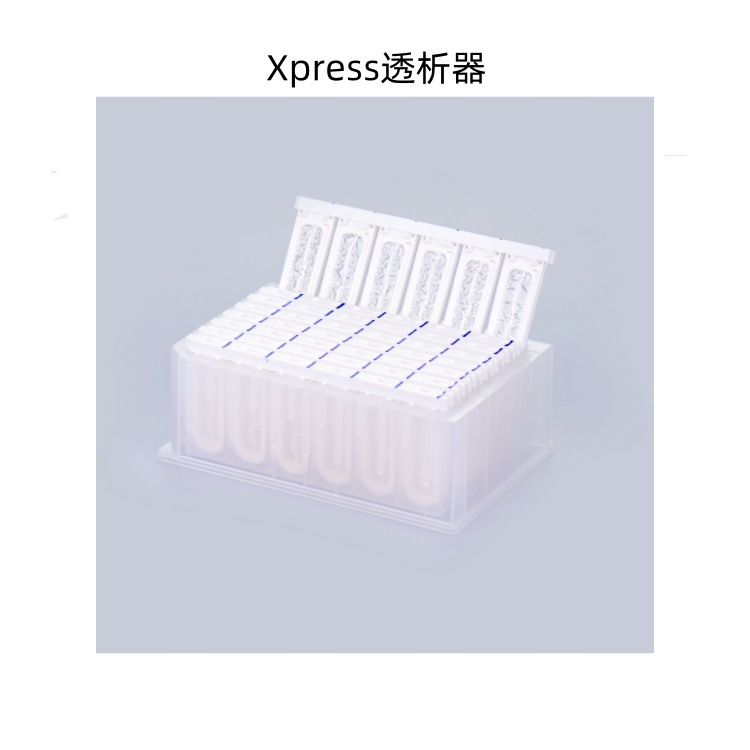 Scienova Laboratory Micro Dialysis Tube Xpress Series Dialysis Device