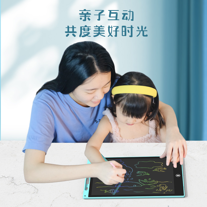 8.5/10/12 inch LCD writing board electronic drawing board children's drawing board hand drawing board small blackboard LCD Writing Board