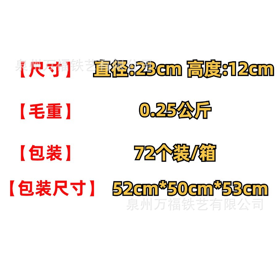 Wrought Iron Small Flower Stand Single-layer Desktop Simple Floor-standing Flower Pot Stand Flower Stand Balcony Living Room Green Pot Flower Table