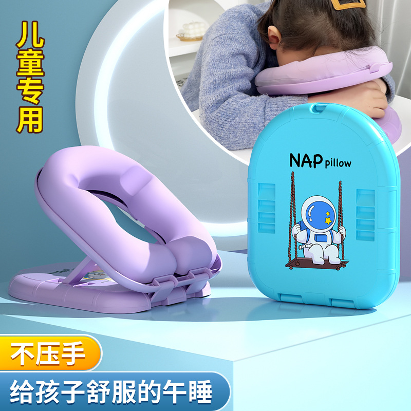 Factory wholesale student nap pillow Primary School students lie down pillow latex memory cotton sleeping lie down office pillow