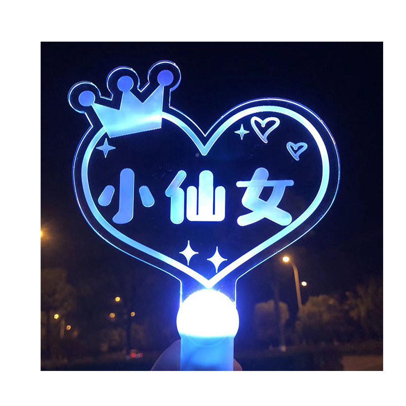 Customized Pictures, Customized Acrylic Luminous Light Signs, Handheld Support Light Signs, Celebrity Fans Support Light Signs Wholesale