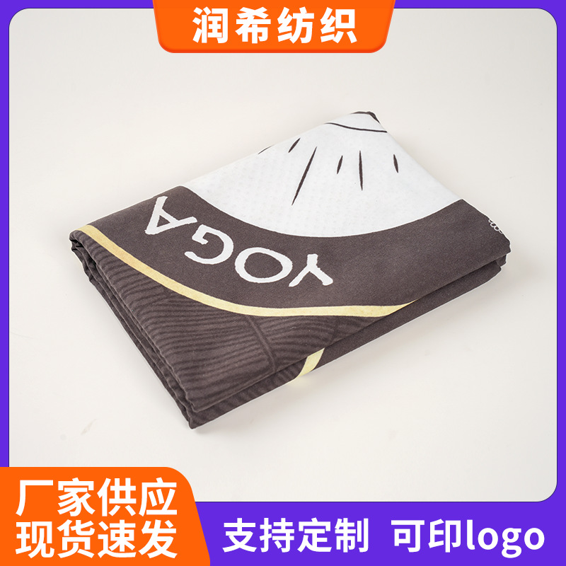 Anti-slip Yoga Cloth Absorbent Sweat Anti-dirty Soft Portable Microfiber Fitness Towel Cloth Custom Wholesale