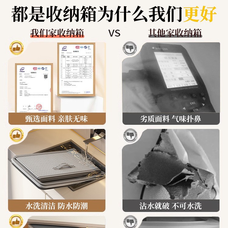 Cotton and Linen Storage Box Home Drawer Type Thickened Fabric Wardrobe Clothes Pants Storage Box Wardrobe Clothes Organizer Basket