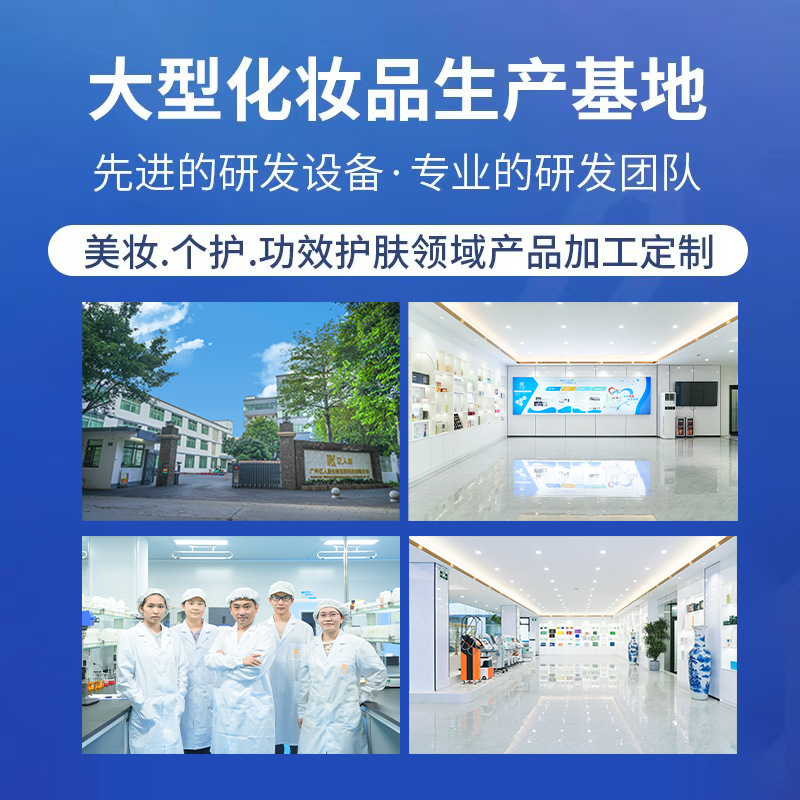 Oem Customized Oem Processing Anti-Wrinkle and Light Lines Eye Essential Oil Rolling Eye Oil to Tighten and Tighten Swollen Eye Bubbles and Dark Circles