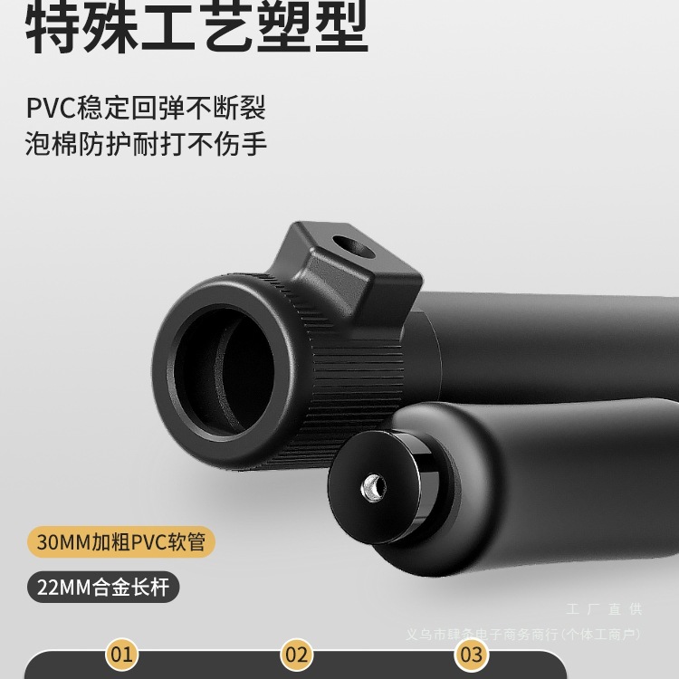 Boxing Speed Ball Kidsren's Boxing Reaction Ball Decompression Target Home Decompression Vertical Training Equipment Sandbag Outdoor,