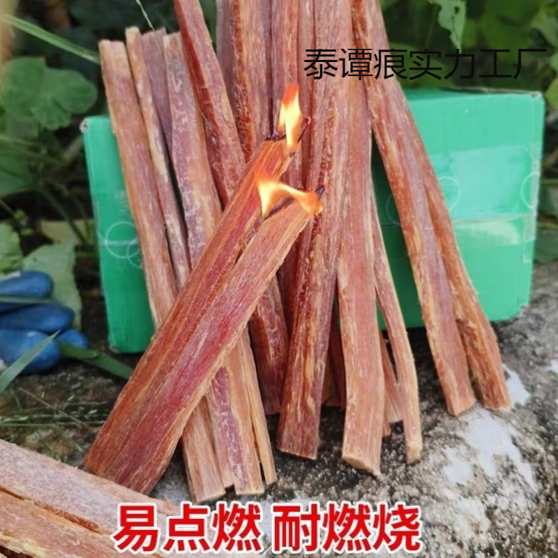 Lighting Sticks for Starting Fires, Barbecue Fire Starters, Pine Wood Fire Starters, Charcoal Igniters, Outdoor Essentials