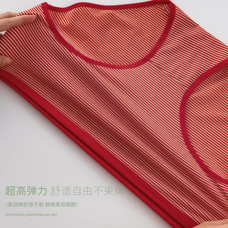 Foreign Trade Cotton Women's Underwear Middle-aged and Elderly Mothers Striped Large Size Underwear Women's Mid-waist Briefs