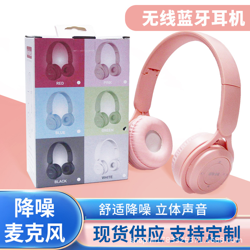 Cross-border Explosions Y08 Bluetooth Headset Headset Subwoofer Mobile Phone Wireless Sports Y08 Factory Model