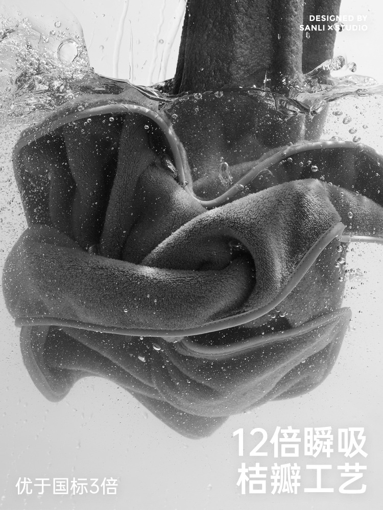 Sanli Bath Towel Women's Household 2025 New Non-Pure Cotton Absorbent Quick-Drying Couple Men's Wrap Towel Adult Towel