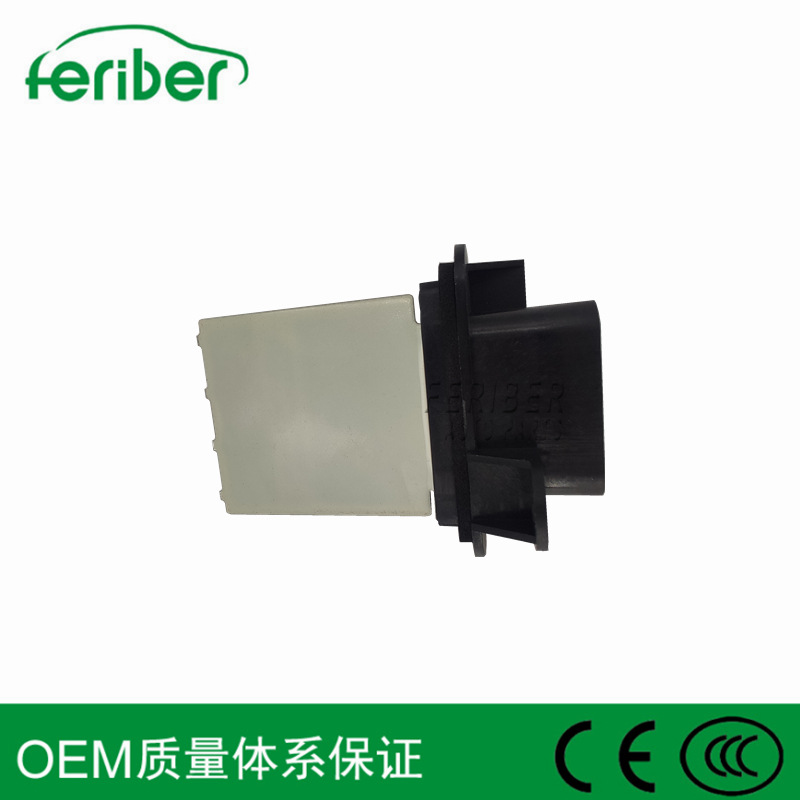 Suitable for Toyota Blower Resistor Control Module 8713804050 8713804052 52435862