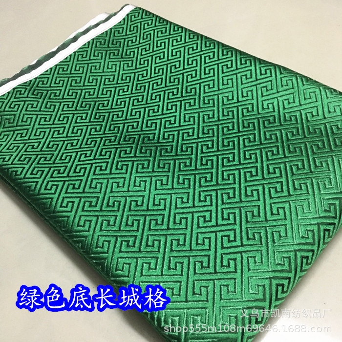 Woven brocade cheongsam clothing cos fabric back pattern three-dimensional Great Wall grid imitation three-five Tang suit Hanfu fabric