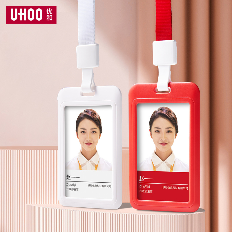 Держатель бейджа с слайдером, бейдж с именем, держатель для удостоверения на заводе, студенческий кампусный карточный держатель, держатель для проездного и обеденного карточек