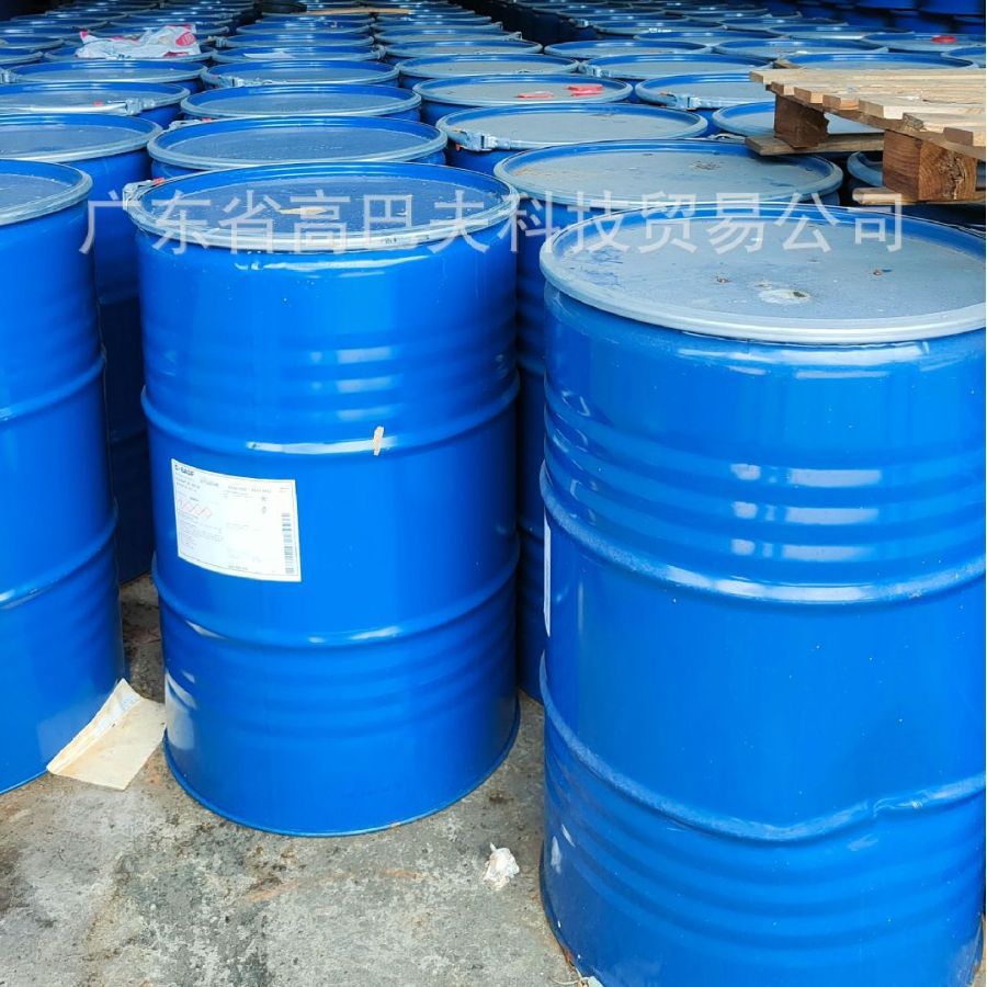 BASF cement concrete building soft carboxyl styrene butadiene latex Styrofan7528