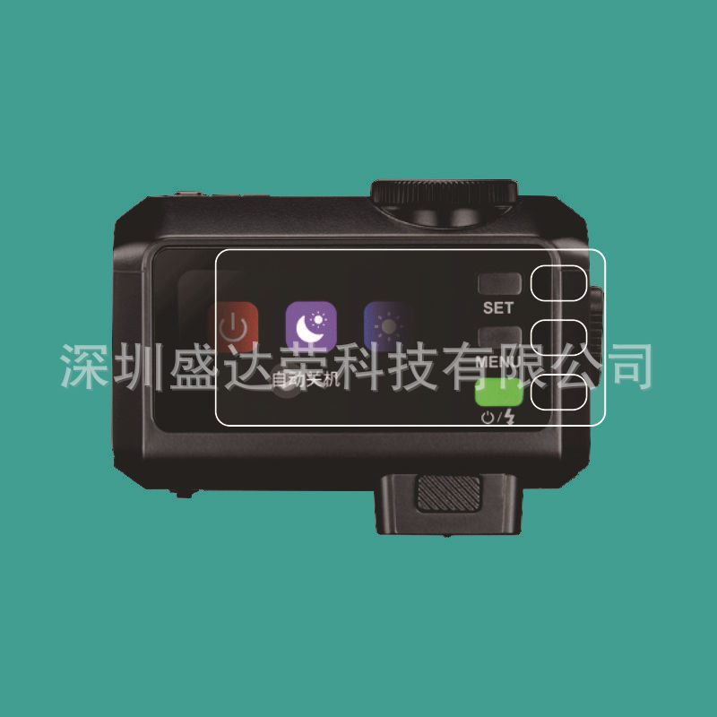 Suitable for Godox It30Pro Flash Tempered Film Godox It30Pro Glass Film It30Pro Tempered Film