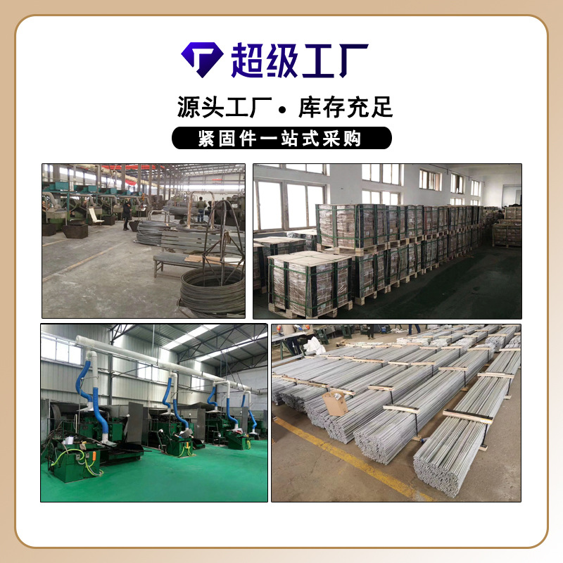 Wear-resistant binding steel wire rope lifting steel wire rope smooth super soft anti-rust galvanized steel wire rope for outdoor use