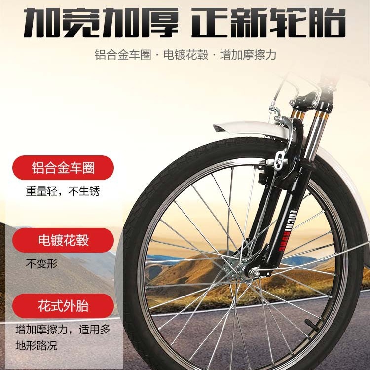 Tricycle stall new middle-aged and elderly pedal elderly light small tricycle pedal cargo rickshaw