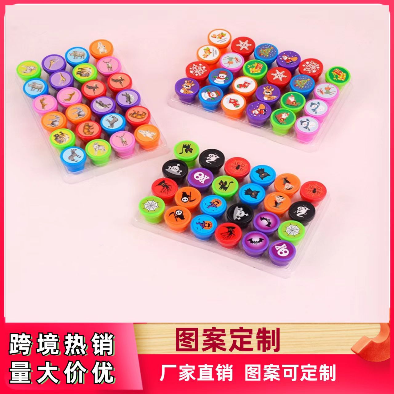 Рождественская печать для детей, мультяшная печать с животными, оптовая продажа