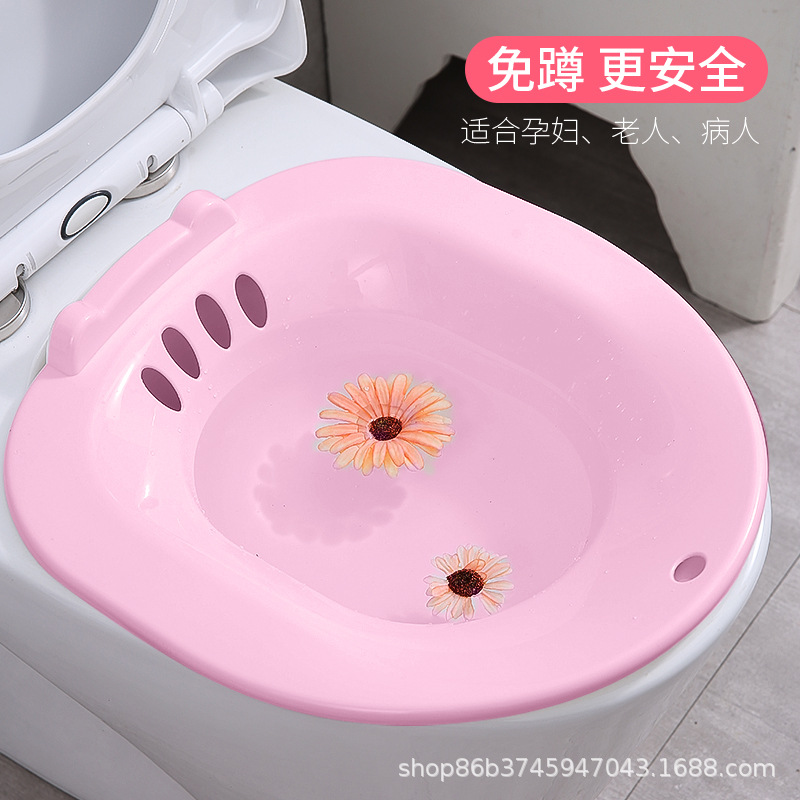 Bidet, Squatting-Free Butt-Washing Artifact, Pregnant Women's Confinement Basin, Private Parts Hemorrhoids, Fumigation and Soaking Medicine, Toilet Basin, One-Piece Drop Shipping