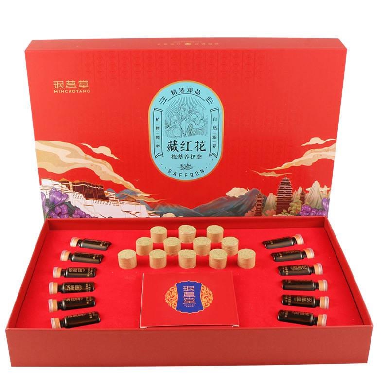 Saffron Moxibustion Set Beauty Salon Body Relaxing and Activating Shoulder and Neck Massage Essential Oil Moxibustion Set with Hot Porcelain Jar