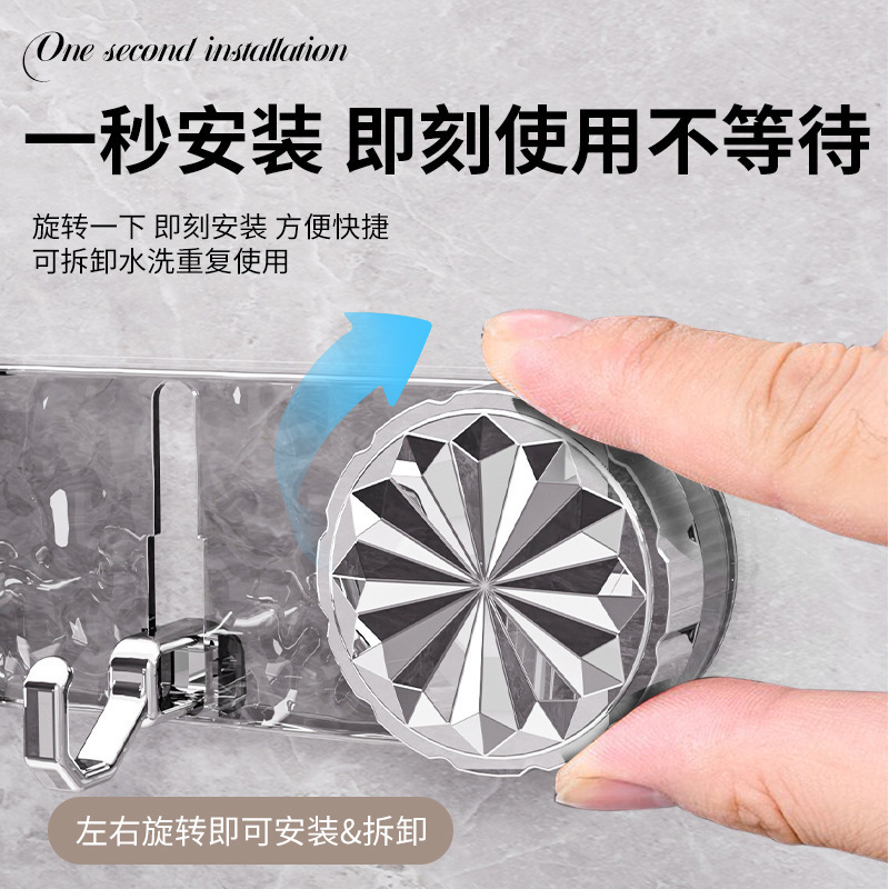 New Punch-free Suction Cup Long Row Hook Door Rear Bathroom Wall Storage Hook Shelf Five Row Non-marking Sticky Hook