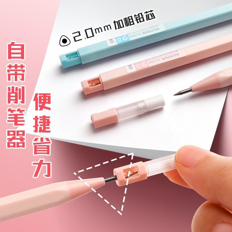 Deli 58800 mechanical pencil 2b thick head hb examination stationery 2.0 continuous core primary school children thick core wholesale