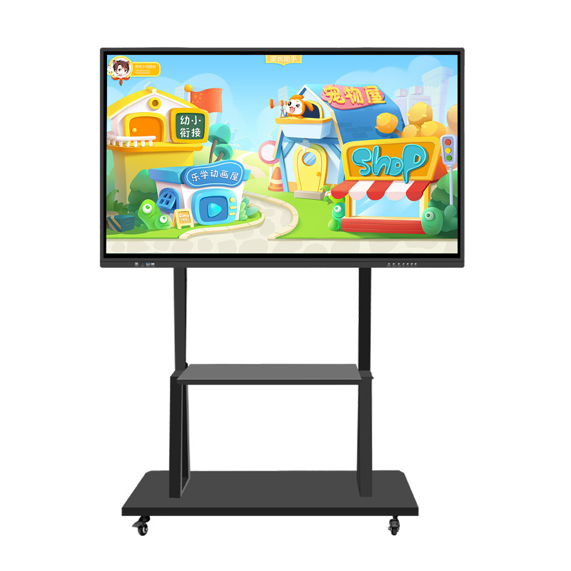 Lifan 55/65/ 75inch Multimedia Teaching All-In-One Machine Touch Screen Kindergarten Touch Conference Tablet Display