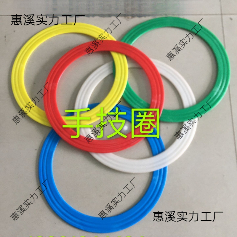 Акробатические реквизиты, кольцо для ручных навыков, пластиковое кольцо, жонглирующее кольцо, реквизиты для выступлений, профессиональное кольцо для бросков клоуна