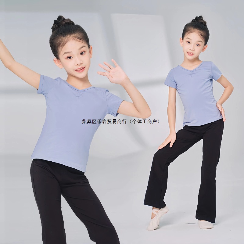 Children's Dancing Clothes Bell Pants suit Girls Split Short Sleeve Top Chinese Dancing Practice Clothes Body Training Wholesale
