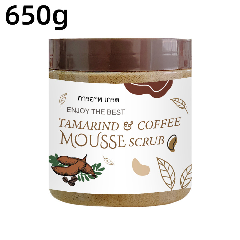 Coffee Scrub Body Bath Exfoliating Chicken Skin Moisturizing Skin Coffee Scrub Factory Cross-border Exclusive