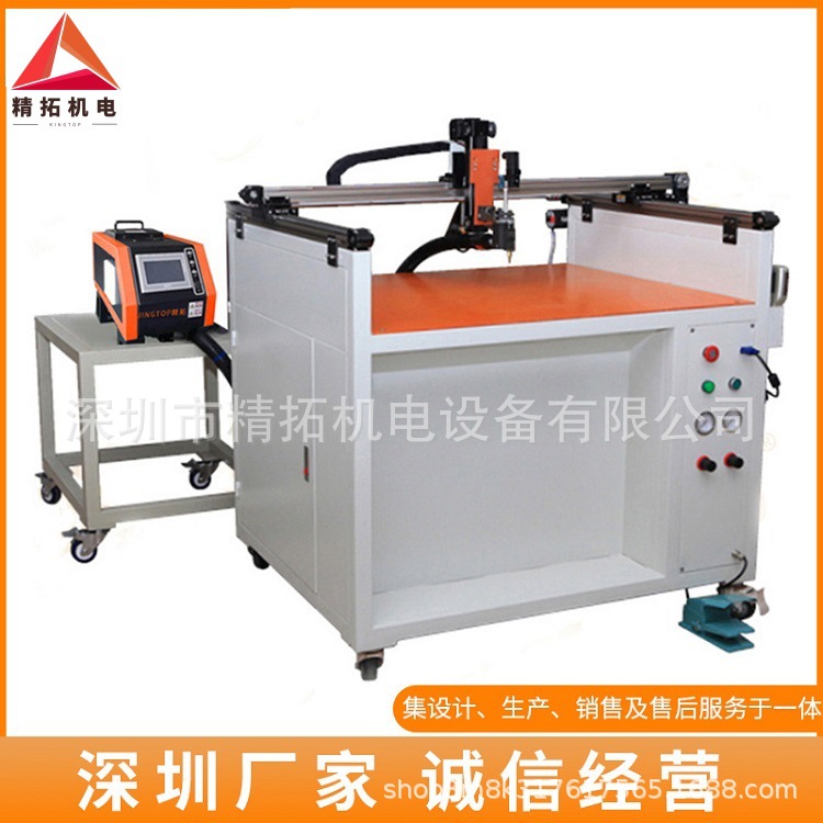 Multi-Layer Filter Material Folding Machine/Filter Element Folding Production Line