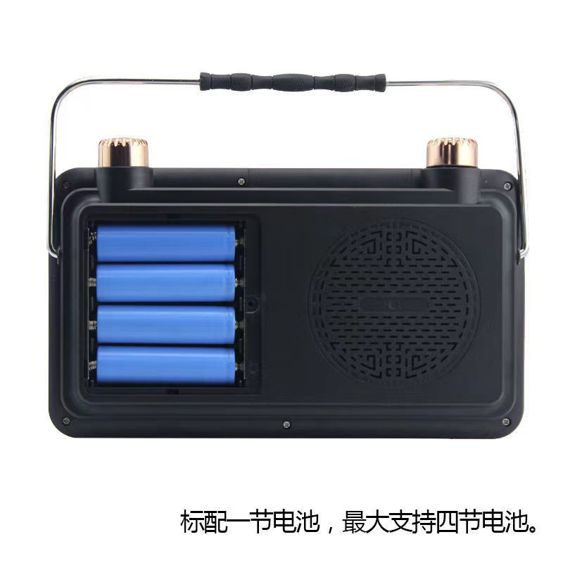 Manufacturers directly approved Jinzheng 7-inch video machine XY-819 theater machine for the elderly card radio portable singing machine
