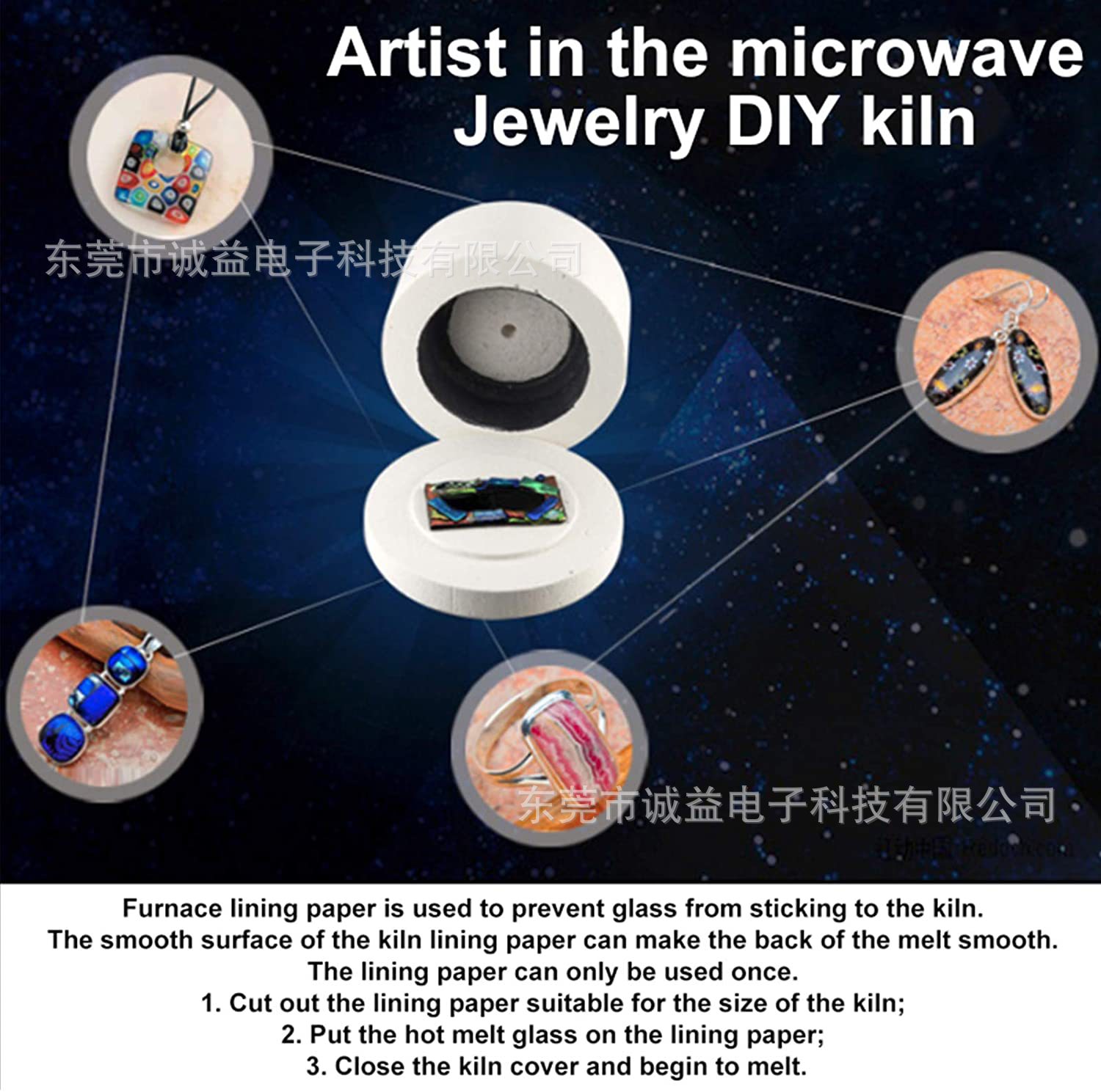 Ceramic Fiber Rectangular Paper White Microwave Kiln Paper Microwave Kiln DIY Fiberglass Paper Hot Melt Kiln Paper