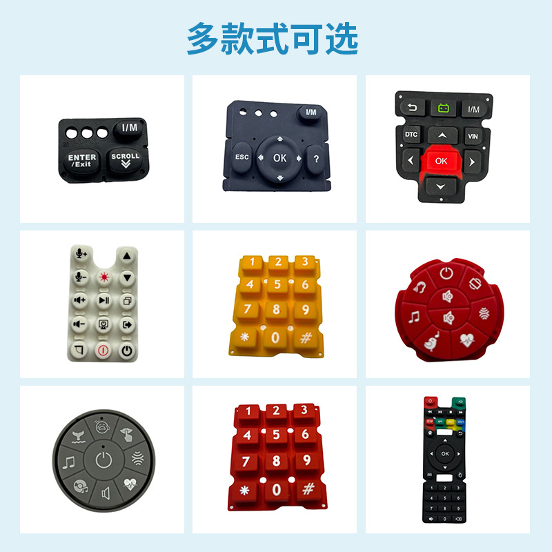 Color Translucent Silicone Buttons Machine Equipment Keyboard Conductive Buttons Oil Printing Silicone Buttons Oem Customization
