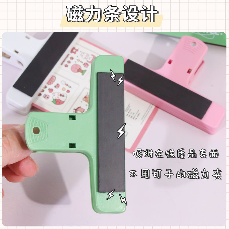 Creative big hand account holder simple ins style refrigerator sticker hand account holder magnetic suction long tail clip storage test paper magnetic clip