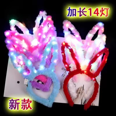 Luminous Horn Headband Concert Adult Headwear with Light Dragon Horn Headband Luminous Children's Toy Kindergarten Performance